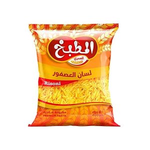 لسان عصفور المطبخ