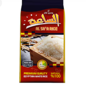 أرز 1 ك الساعه