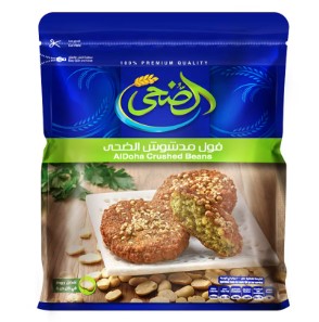 فول مجروش الضحى