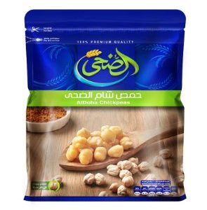 حمص الضحى