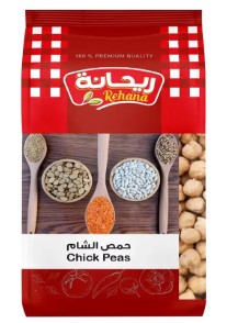 حمص ريحانه