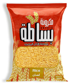 لسان عصفور بساطه