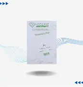 ظرف ابيض 100 جرام B4 اوتو ماسي  لصق زاتي  - 50 ظرف