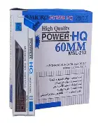 انبوبة سنون MICRO 0.7 MSL-212